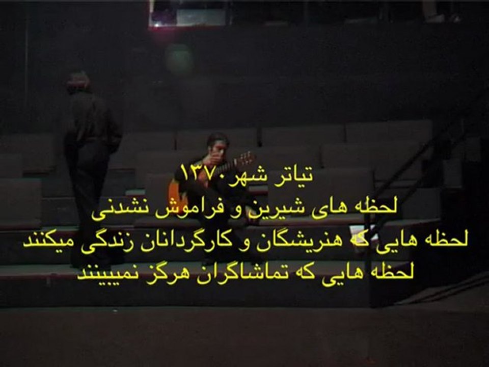 Shahla