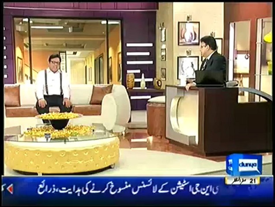 hasb e haal 4 - 3rd jan 2013