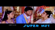 Yamudiki Mogudu Comedy Trailer - 03 - Allari Naresh - Richa Panai - Ramya Krishna