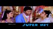 Yamudiki Mogudu Comedy Trailer - 03 - Allari Naresh - Richa Panai - Ramya Krishna