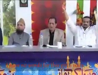 Me to khud un ke dar ka Gada hon