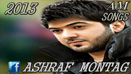 سيف نبيل ذيج السنه 2013