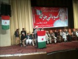 Mahmood khan achakzai Kpk provincial jarga at nishtar hall 2012 part 2/2