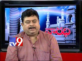 BJP leader Ramchandra Rao on AP politics with NRIs - Varadhi - USA - Part 1