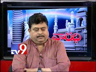 BJP leader Ramchandra Rao on AP politics with NRIs - Varadhi - USA - Part 2