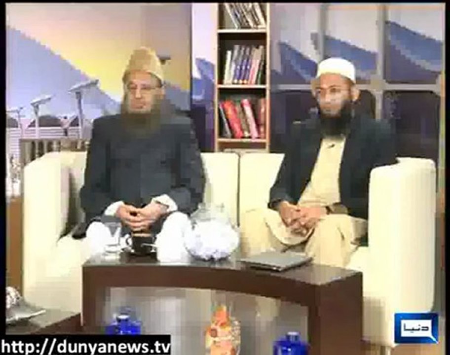 Peyam-E-Subh 03-01-13