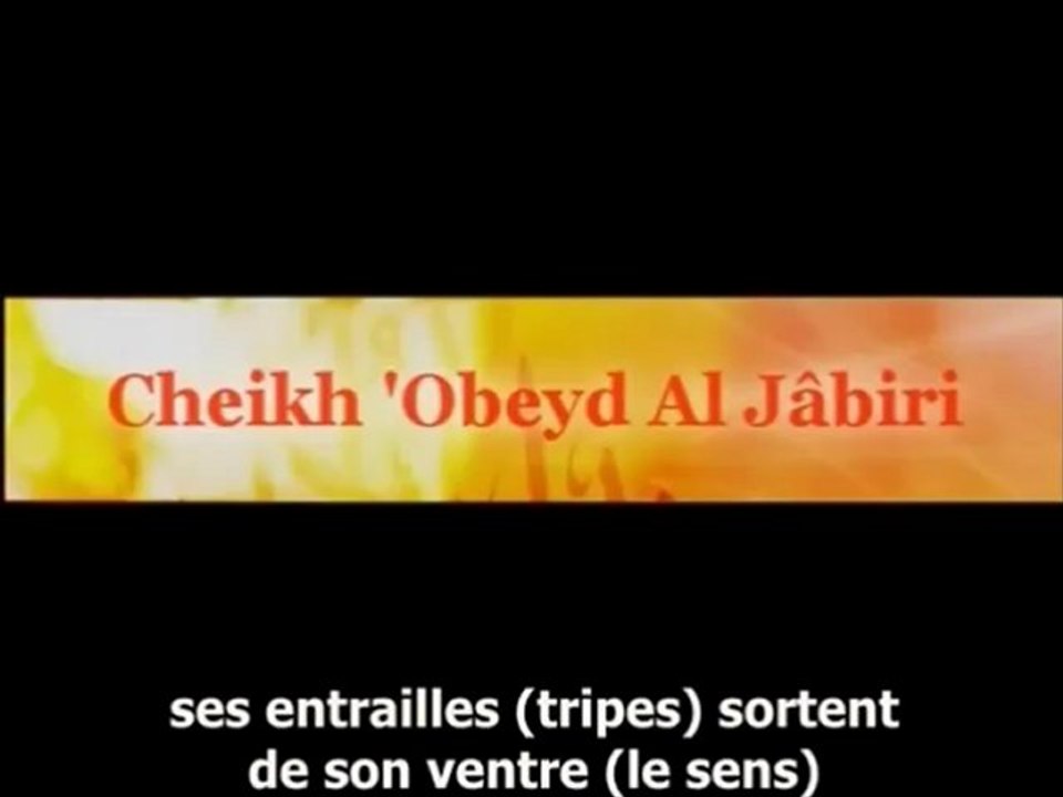 La SCIENCE sans les actes, Mise en garde Cheikh Jabiri