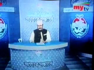 আওলিয়ায়ে  কেরাম  কবরে  জীবিত  আছেন  শাইখ  নুরুল  ইসলাম  ফারুকী