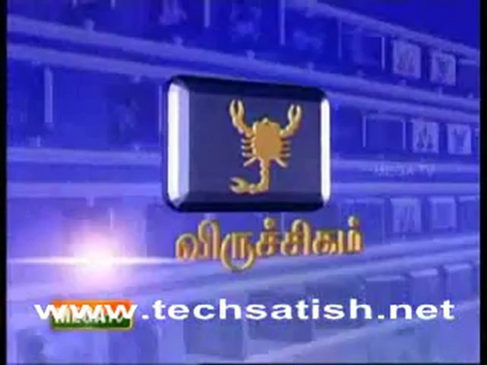 Mega Tv Rasi Palan