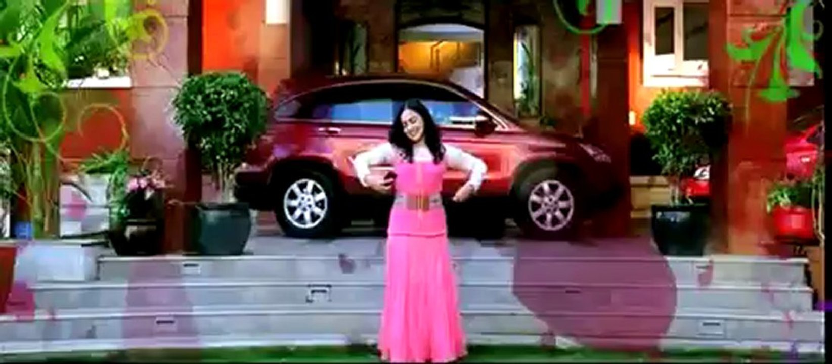 Gunde Jaari Gallanthayyinde Teaser