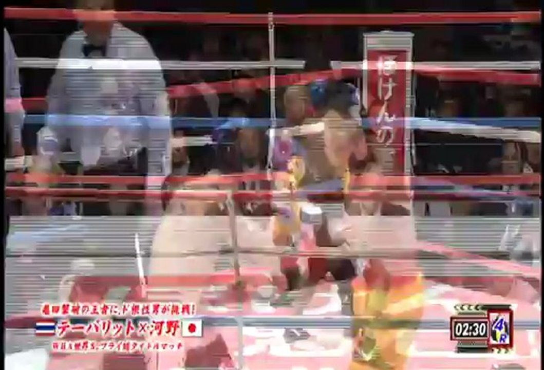 Kohei Kono vs Tepparith Kokietgym 2012-12-31