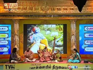 Aruna Sairam sings Maadu Meikkum Kannae in Chennaiyil Thiruvaiyaru 2012