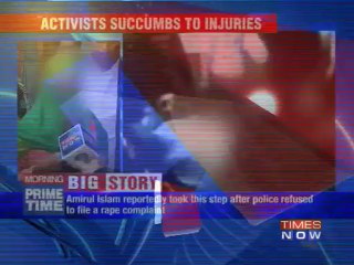 Activists succumbs to injuries later