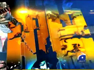 Geo Headlines-04 Jan 2013-0900