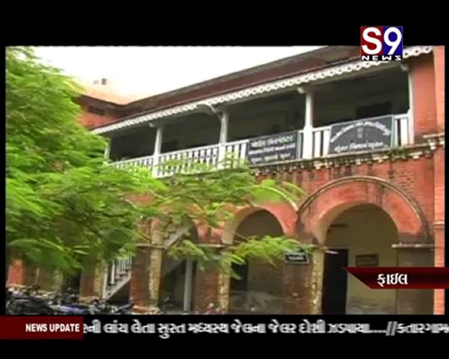 S9news_Surat26-12-2012