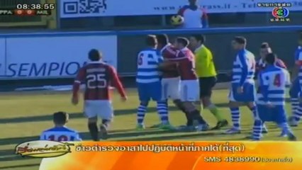 RuengLoa-4-Jan-2013_3