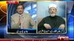 Kal Tak - 03 Jan 2013 - Exclusive Interview with Tahir ul Qadri - Express News, Watch Latest Show