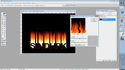 Fire Name [Sindhi Photoshop Tutorial] -  (www.sindhpk.com)