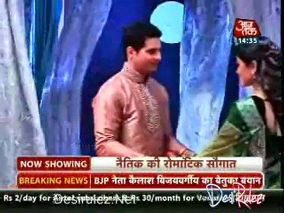 Saas Bahu Aur Betiyan [Aaj Tak] 4th January 2013pt1