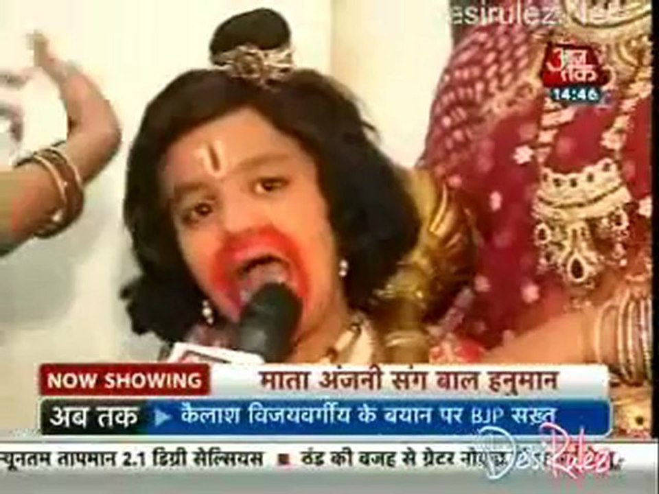 Saas Bahu Aur Betiyan [Aaj Tak] 4th January 2013pt2