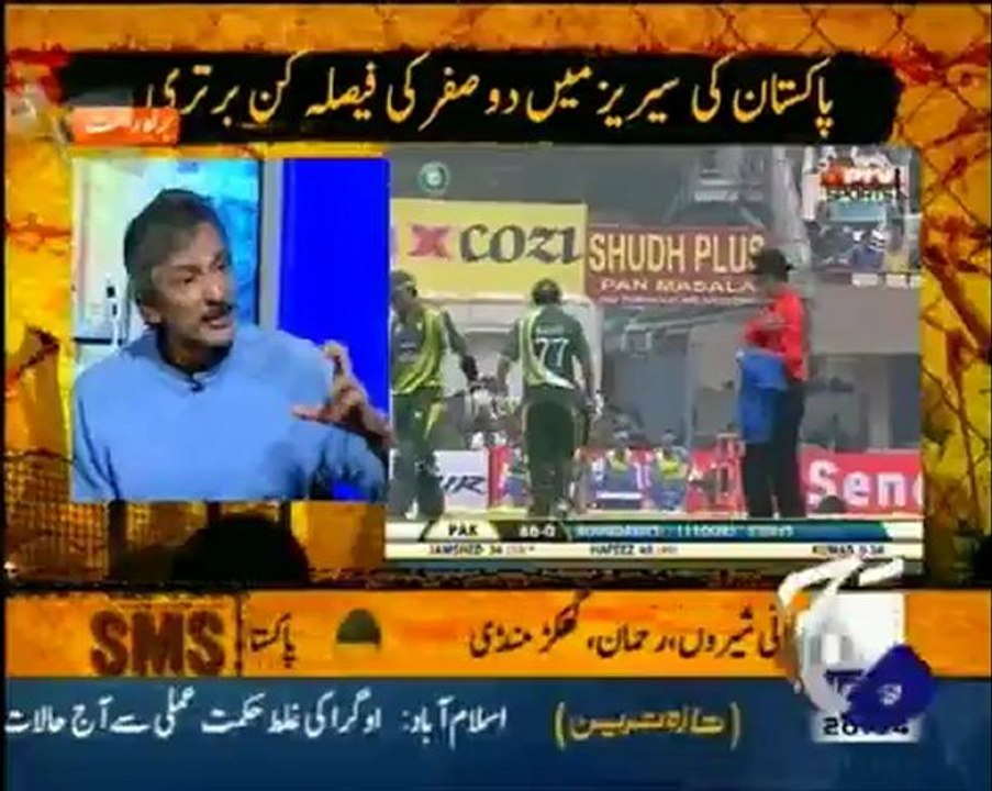 Pak-India Taakra - 3rd Jan 2013 - PART 2 - Geo News, Watch Latest Show