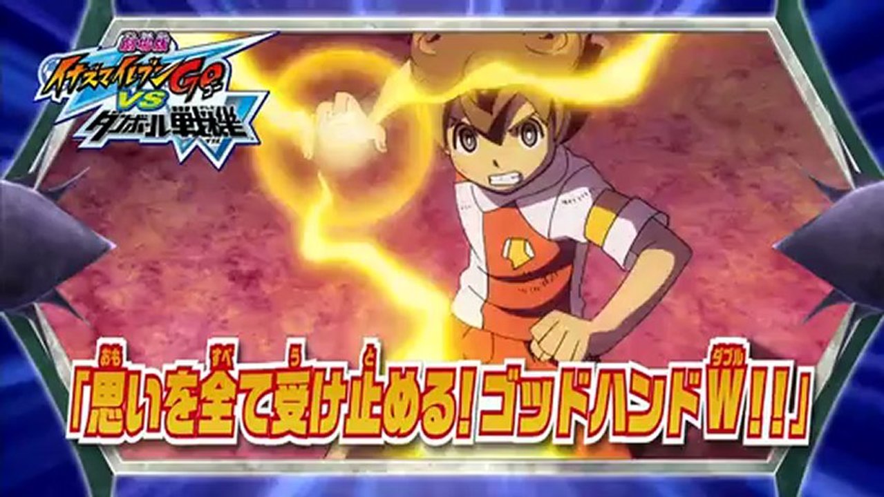 Inazuma Eleven Go Chrono Stone Capitulo 35