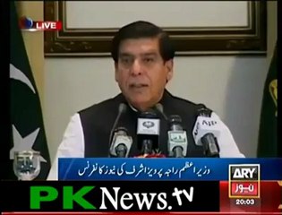 (18) -الحمد اللہ بے نظیر بھٹو اب اس دنیامیں نہیں - پرویز اشرف-