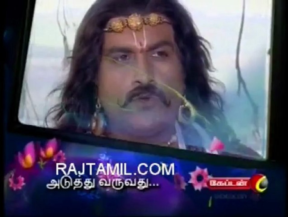 9sri krishna 2