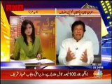 Imran Khan & PTI Workers' Confusion On MQM