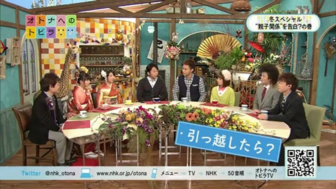 20130103wada-ayaka,fukuda-kanon