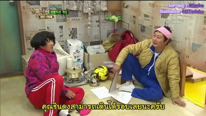 [ซับไทย] 3หนุ่มand2ลุงข้างบ้าน PART1
