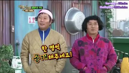 [ซับไทย] 3หนุ่มand2ลุงข้างบ้าน PART2