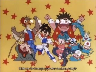 612a - Mashin Eiyuuden Wataru - Ending japonais - v1