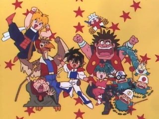 612b - Mashin Eiyuuden Wataru - Ending japonais - v2