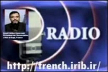 Irib 2013.01.04 Eddine Hamrouni - mise en garde de Hassan Nasrallah