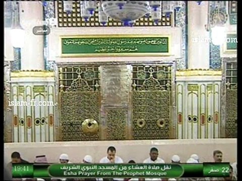 salat-al-isha-20130104-madinah