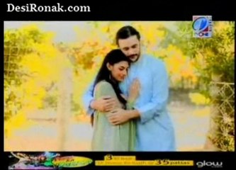 boltay afsanay naqaab 2