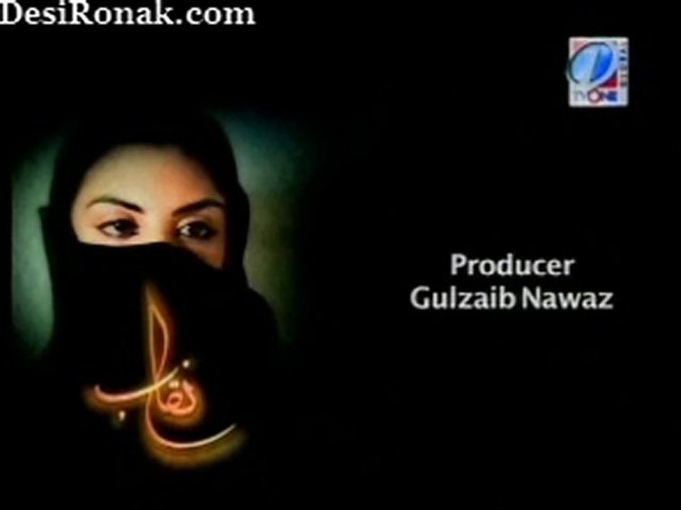 boltay afsanay naqaab 3