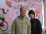 Hundreds Flock To Get Married On Chinese 'Love You Forever' Day