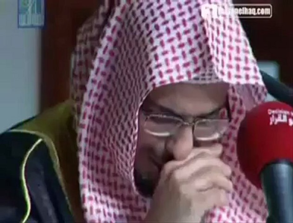 Shaikh magasmi