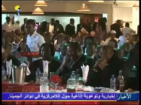 LIGNE DE BEAUTE : LES COULISSES DE MISS TCHAD SUR TOL