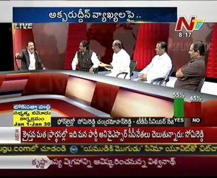 Live Show with KSR-Cong D.Y Das-BJP Lakshman-TDP P.Chandrasekhar-YSRCP Srikanth Reddy-03