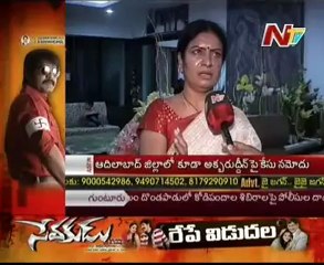 DK Aruna: T Cong Core Committee meeting is not used