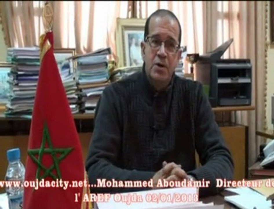 محمد ابو ضمير مدير الأكاديمية الجهوية للتربية والتعليم بالجهة الشرقية في  شهادة حول شخص الدكتور مصطفى بنحمزة  رئيس المجلس العلمي المحلي بوجدة