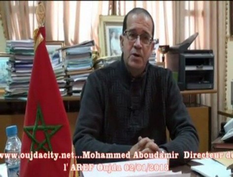 محمد ابو ضمير مدير الأكاديمية الجهوية للتربية والتعليم بالجهة الشرقية في شهادة حول شخص الدكتور مصطفى بنحمزة رئيس المجلس العلمي المحلي بوجدة