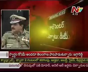 DGP Dinesh Reddy takes new decisions