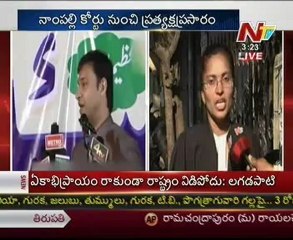 Akbaruddin Owaisi case: Live from Nampally Court