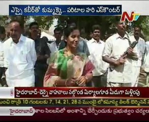 Special Focus On Paritala Family - Rakta Charitra 3!!!
