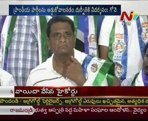 Gone seriously fires on KCR- are you ready to Suicide for Telangana ?