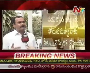Komati Reddy Venkata Reddy fire on Uttam Kumar